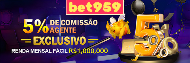 Compartilhar